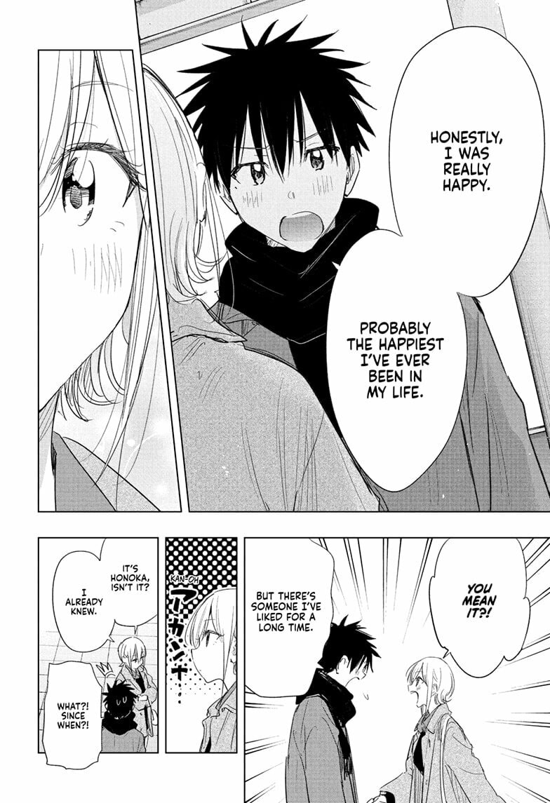 Read Hima-Ten! chapter 71 image 13 on Lezhin
