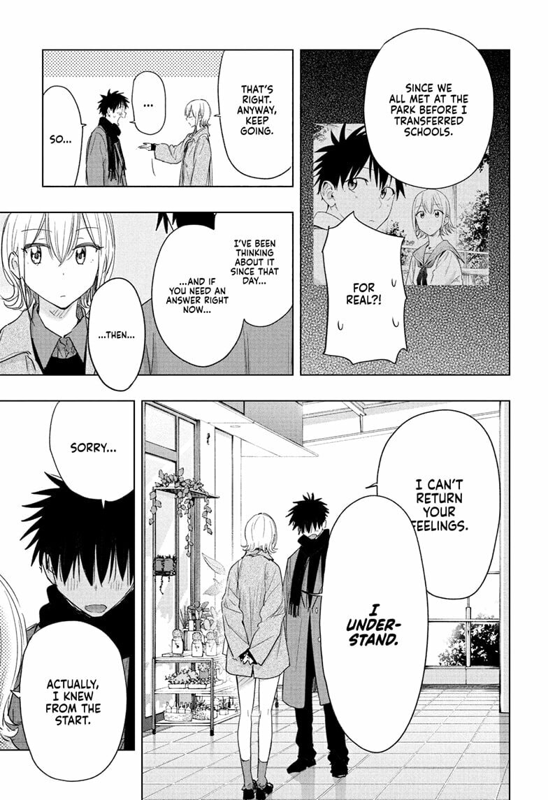 Read Hima-Ten! chapter 71 image 14 on Lezhin
