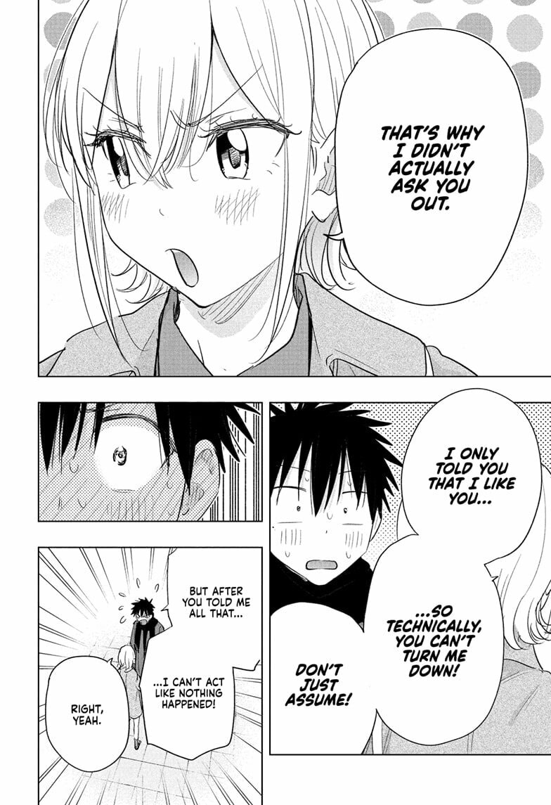 Read Hima-Ten! chapter 71 image 15 on Lezhin