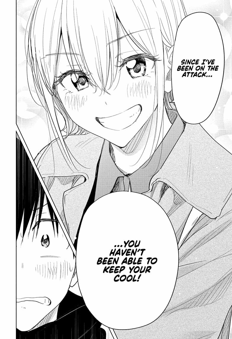 Read Hima-Ten! chapter 71 image 17 on Lezhin