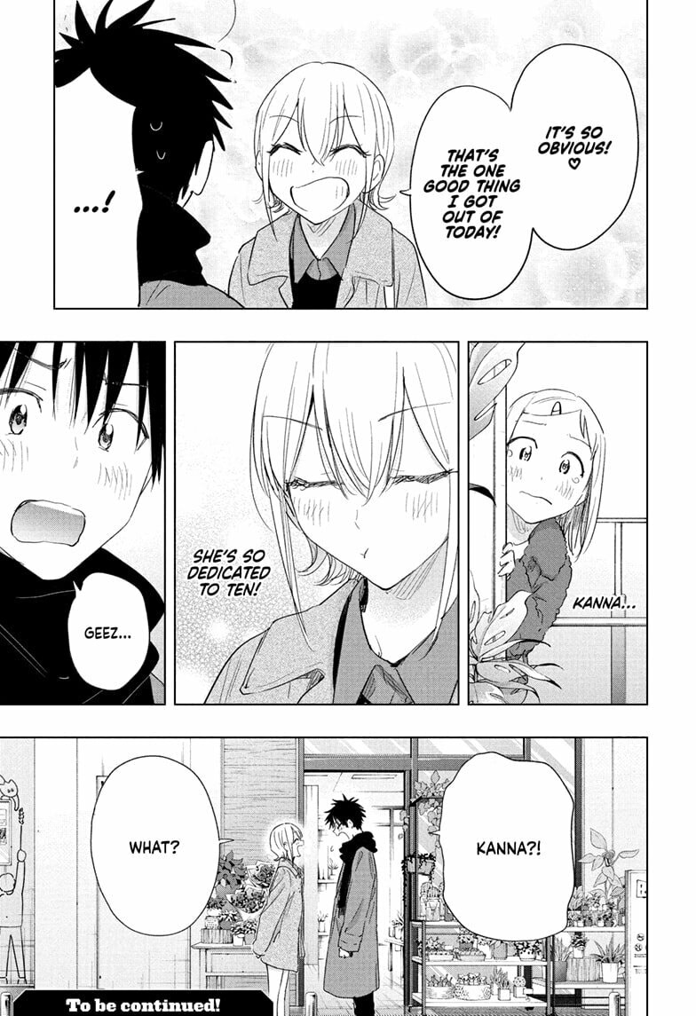 Read Hima-Ten! chapter 71 image 18 on Lezhin