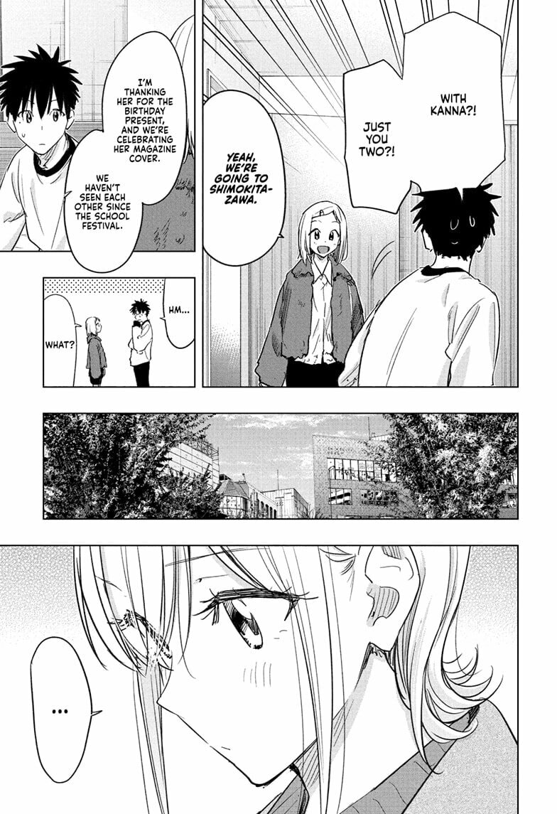 Read Hima-Ten! chapter 71 image 2 on Lezhin