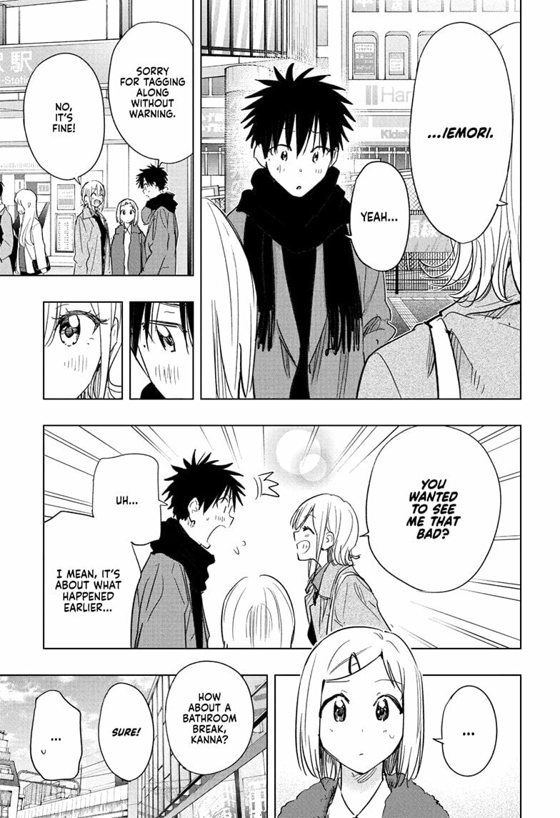 Read Hima-Ten! chapter 71 image 4 on Lezhin
