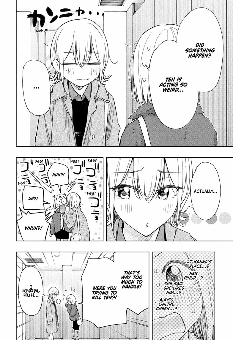 Read Hima-Ten! chapter 71 image 5 on Lezhin