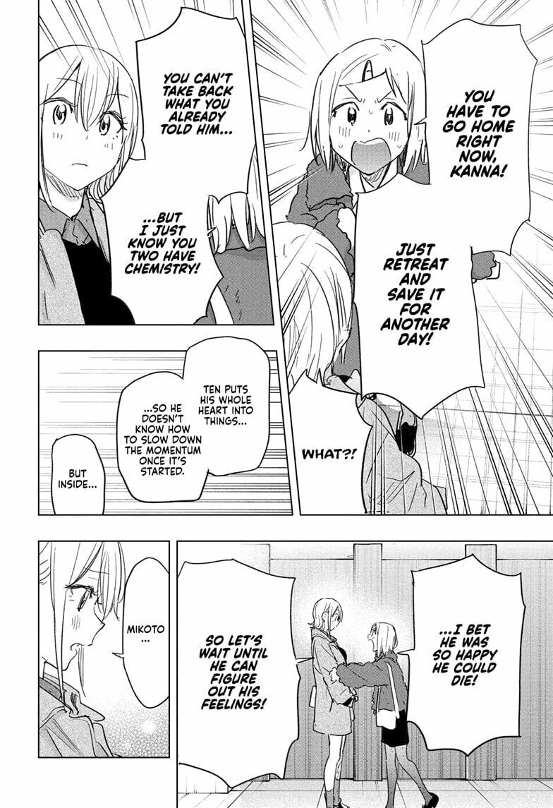 Read Hima-Ten! chapter 71 image 7 on Lezhin