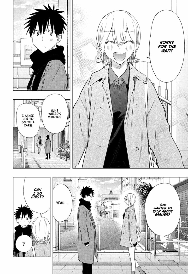 Read Hima-Ten! chapter 71 image 9 on Lezhin
