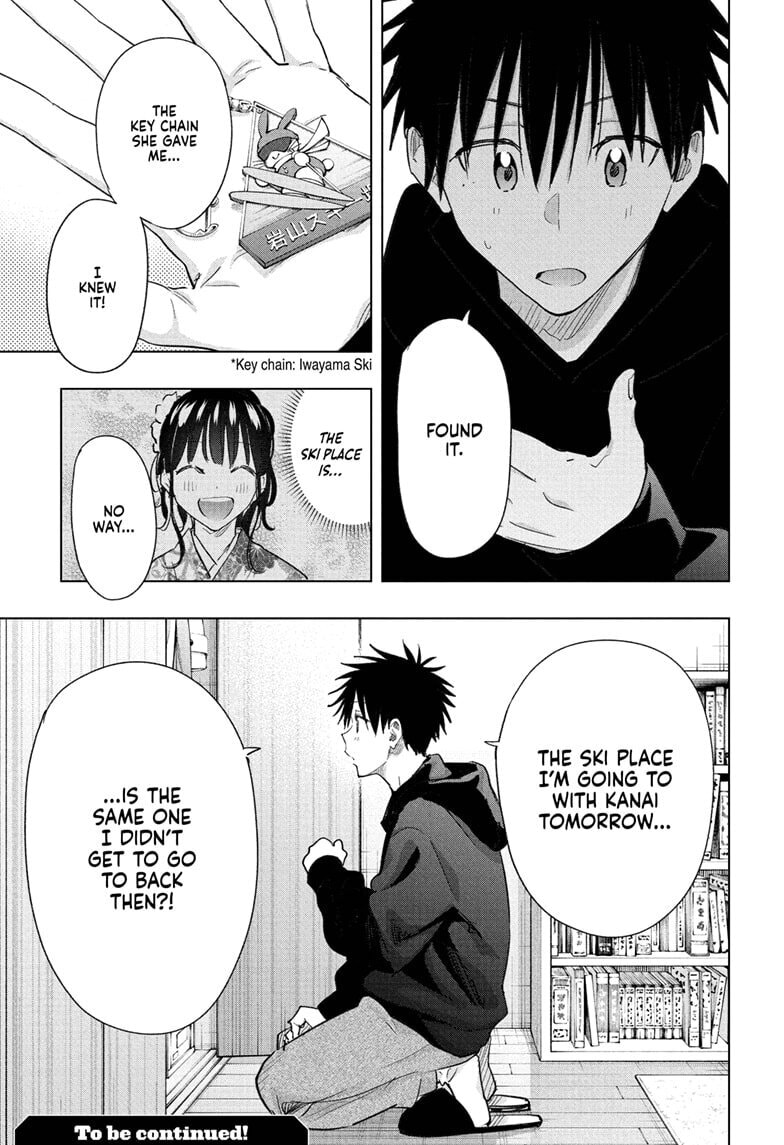 Read Hima-Ten! chapter 72 image 18 on Lezhin