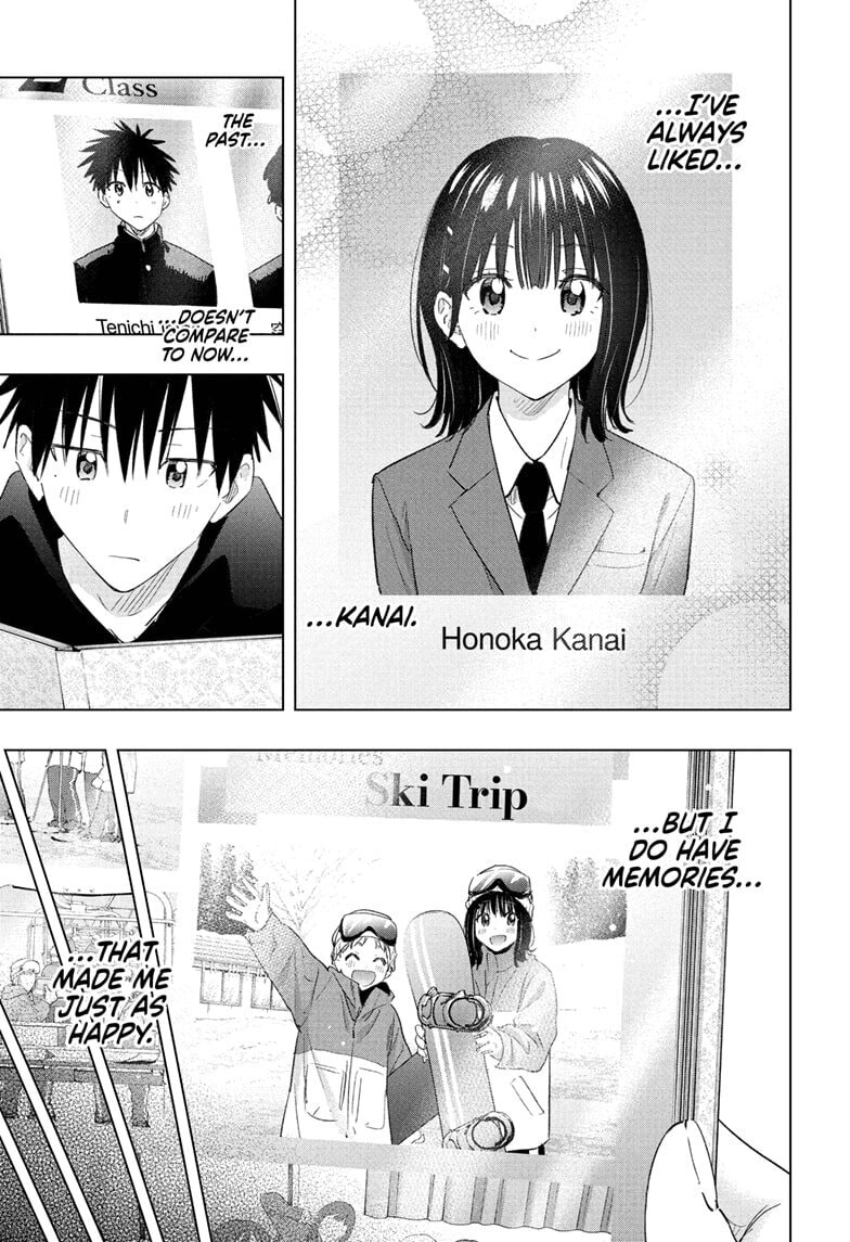 Read Hima-Ten! chapter 72 image 2 on Lezhin