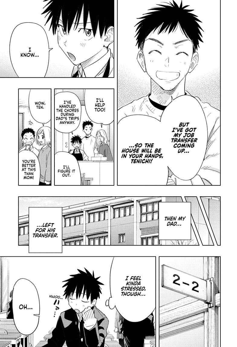Read Hima-Ten! chapter 72 image 4 on Lezhin