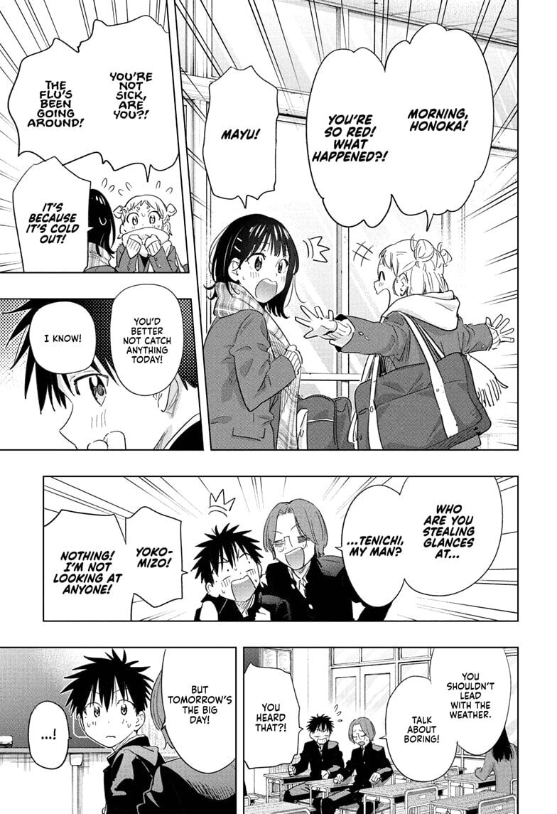 Read Hima-Ten! chapter 72 image 6 on Lezhin