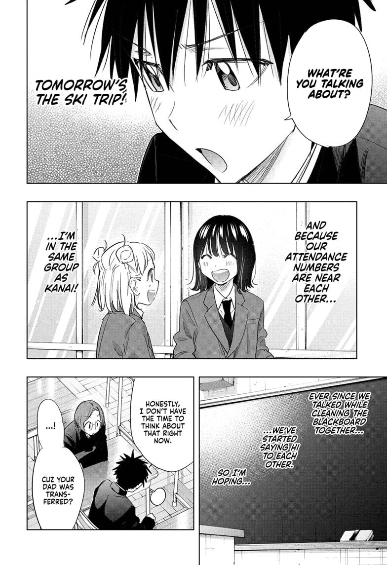 Read Hima-Ten! chapter 72 image 7 on Lezhin