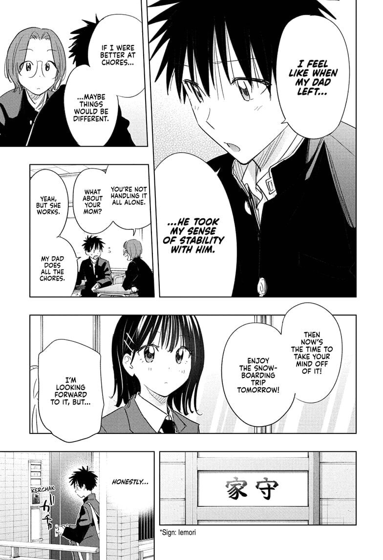 Read Hima-Ten! chapter 72 image 8 on Lezhin
