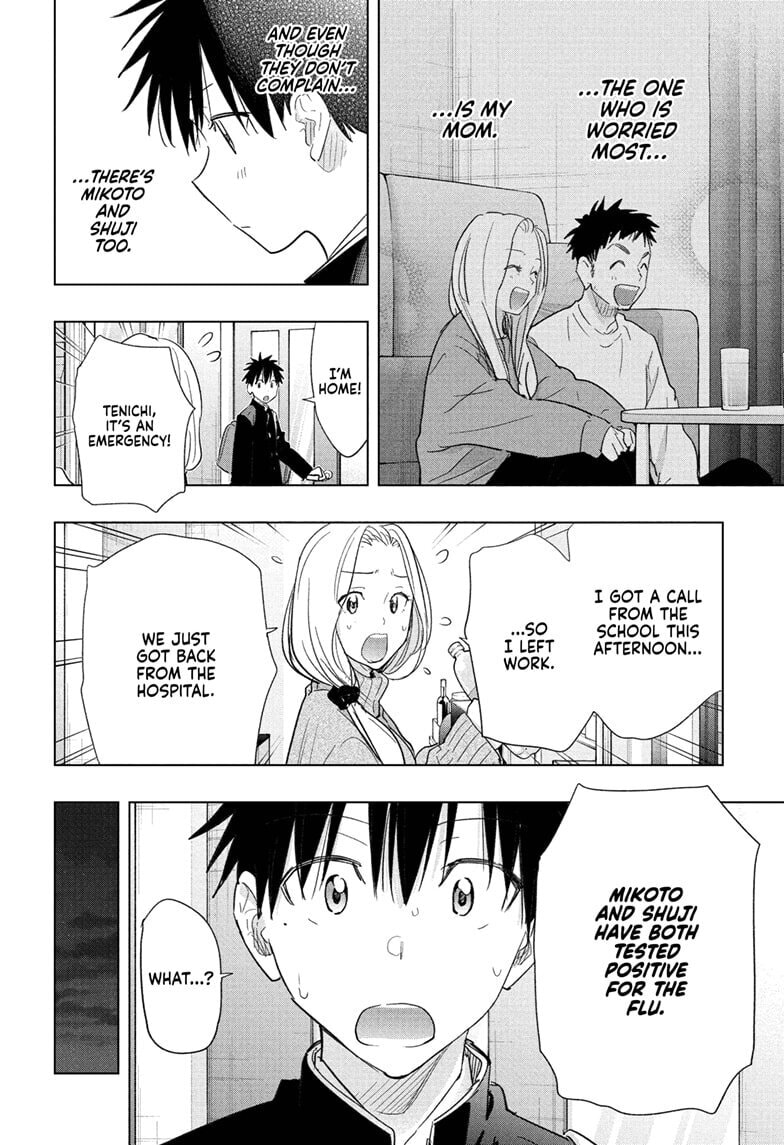 Read Hima-Ten! chapter 72 image 9 on Lezhin
