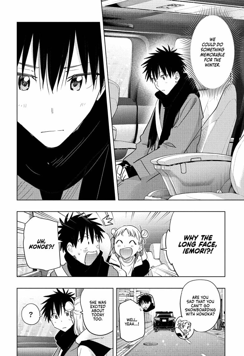 Read Hima-Ten! chapter 73 image 7 on Lezhin