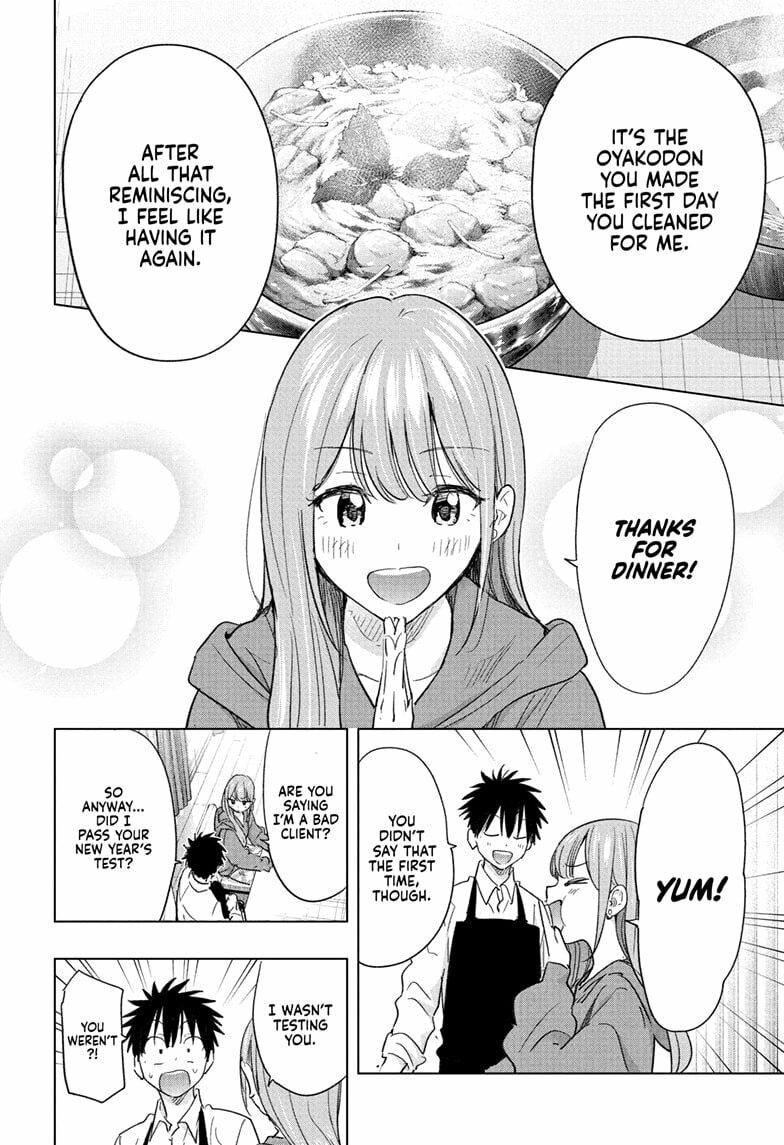 Read Hima-Ten! chapter 74 image 11 on Lezhin