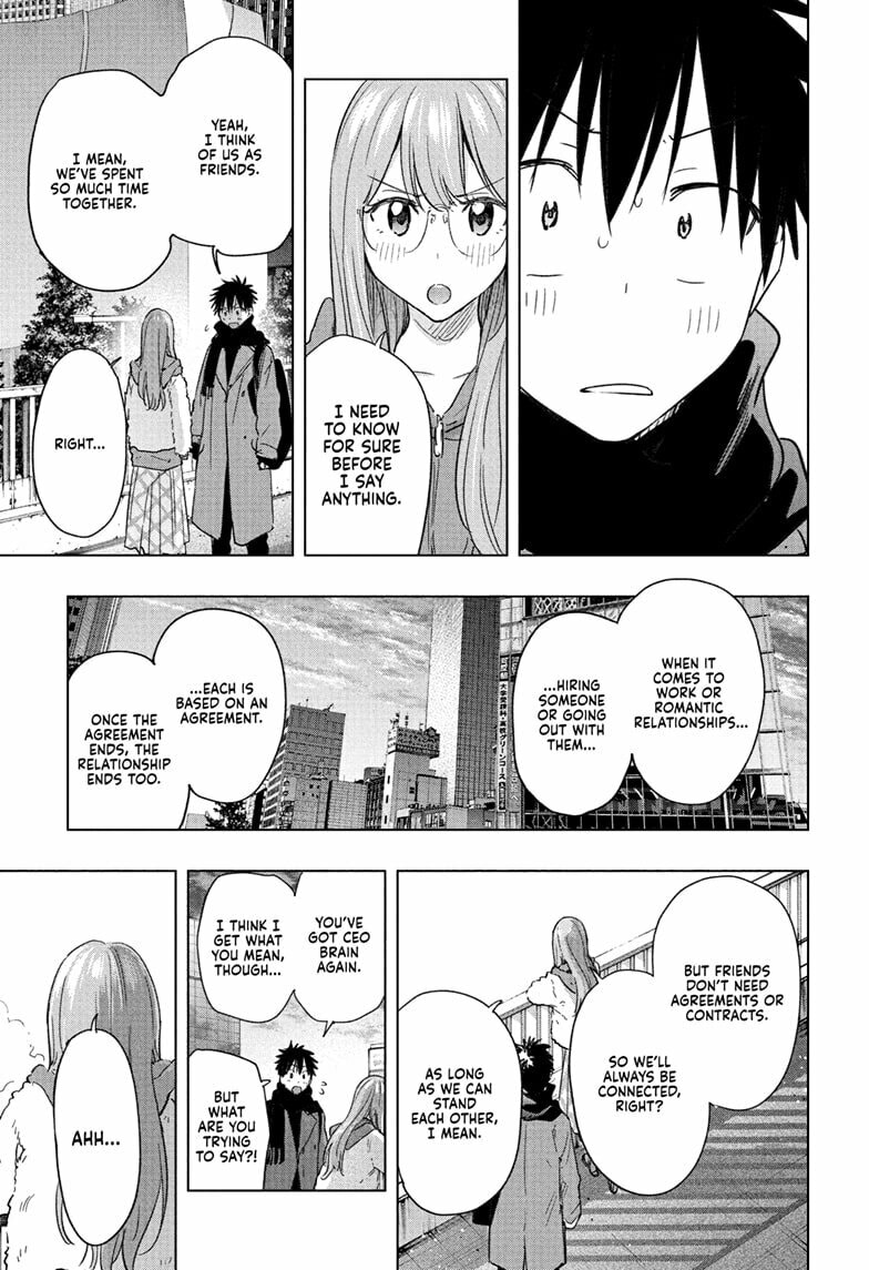 Read Hima-Ten! chapter 74 image 14 on Lezhin