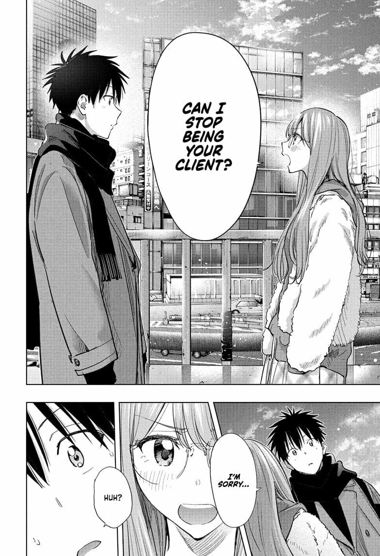Read Hima-Ten! chapter 74 image 15 on Lezhin