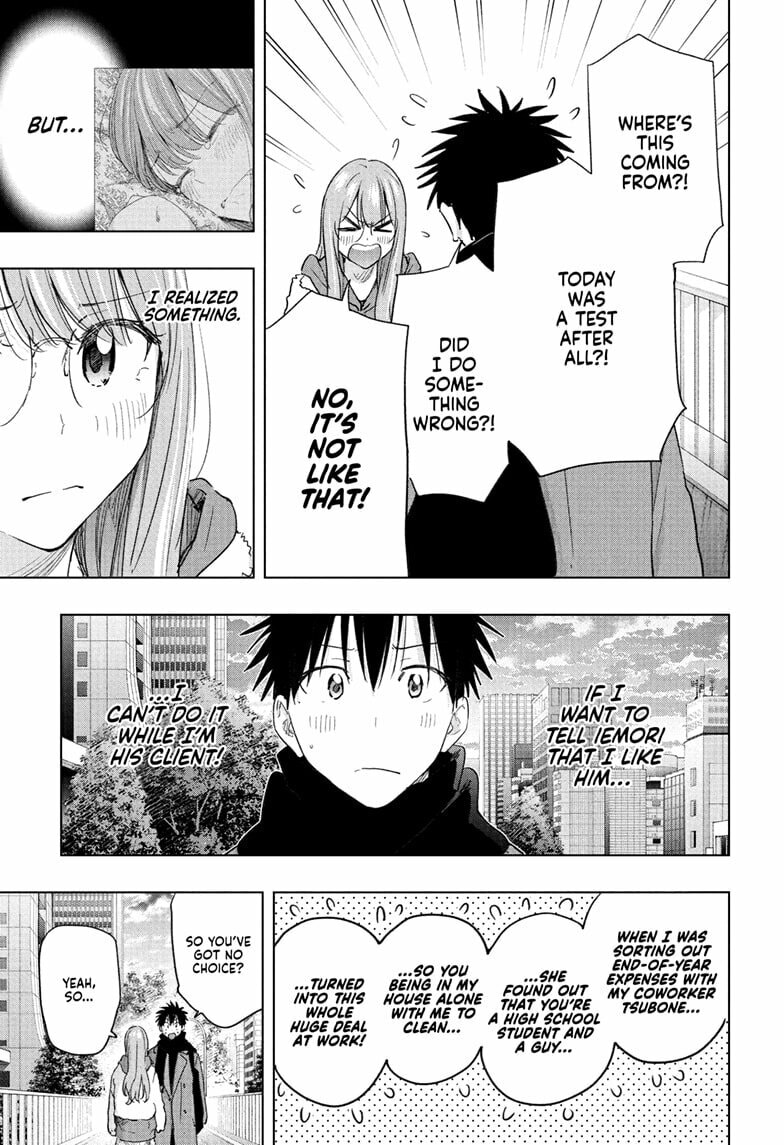 Read Hima-Ten! chapter 74 image 16 on Lezhin