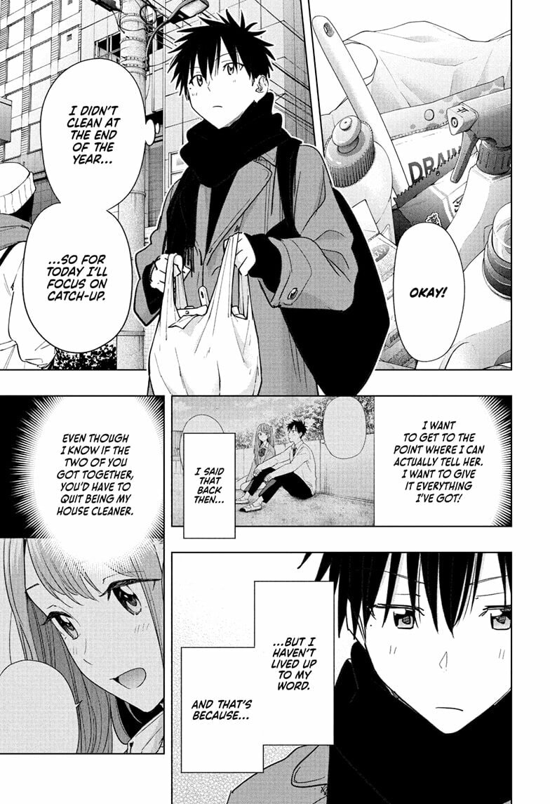 Read Hima-Ten! chapter 74 image 2 on Lezhin