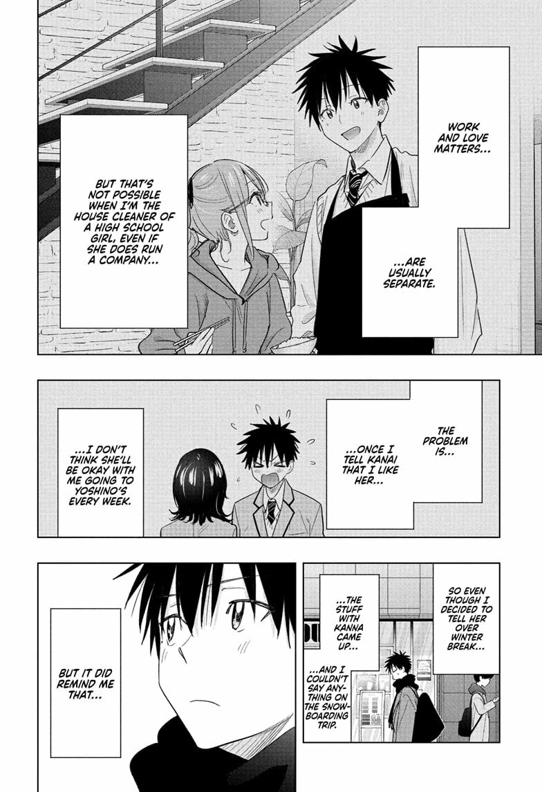 Read Hima-Ten! chapter 74 image 3 on Lezhin
