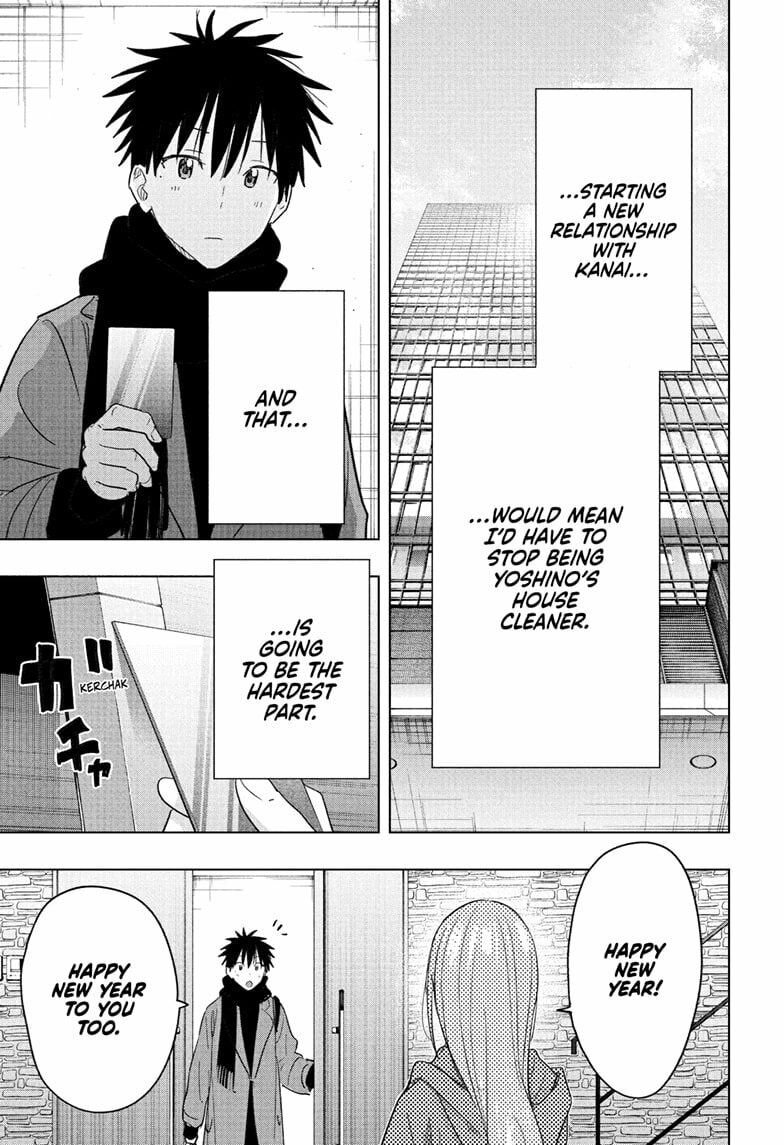 Read Hima-Ten! chapter 74 image 4 on Lezhin
