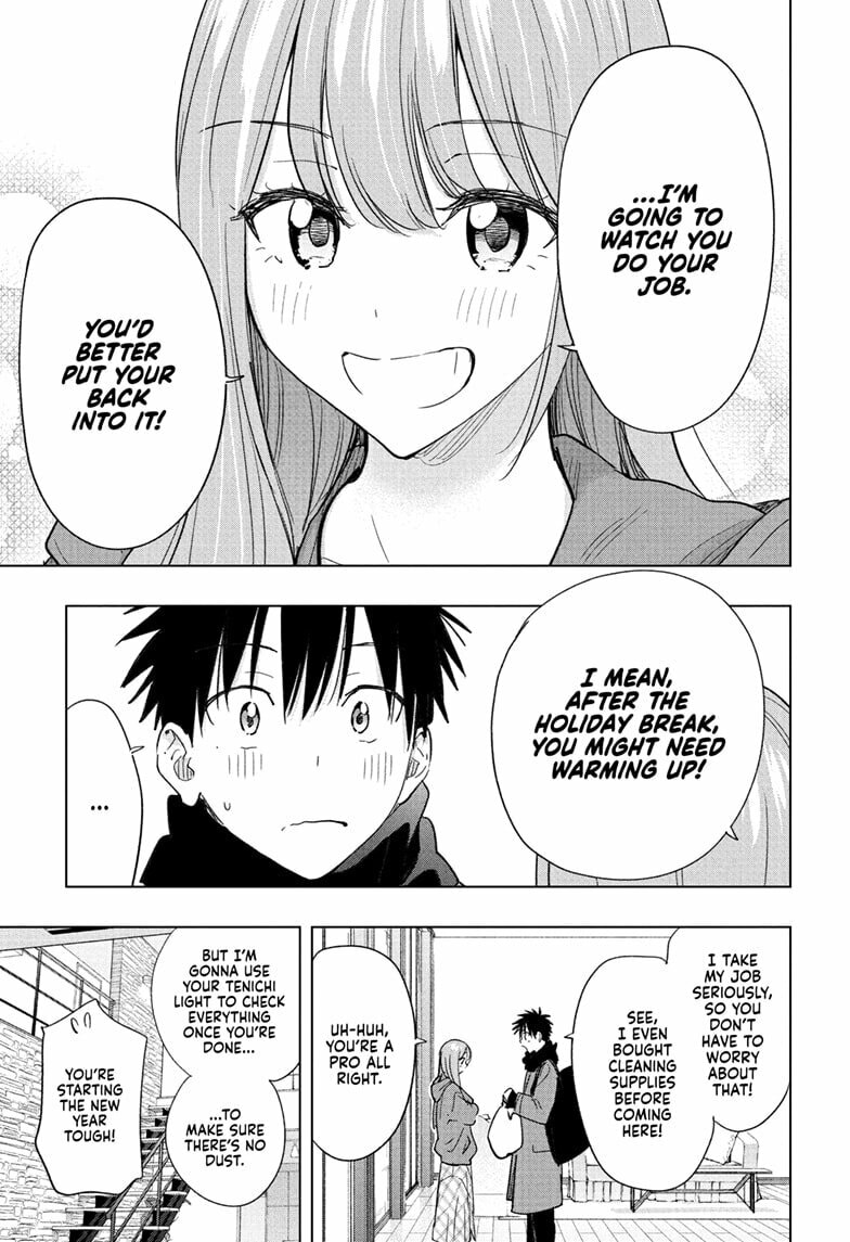Read Hima-Ten! chapter 74 image 6 on Lezhin