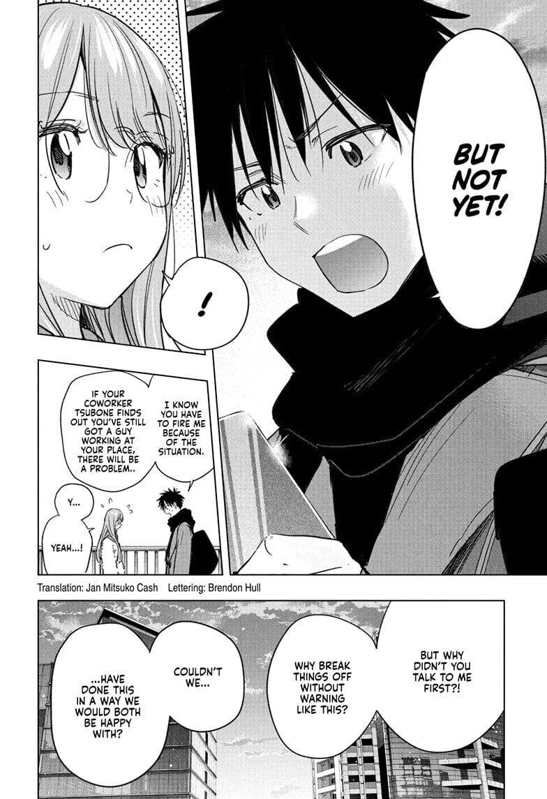 Read Hima-Ten! chapter 75 image 1 on Lezhin