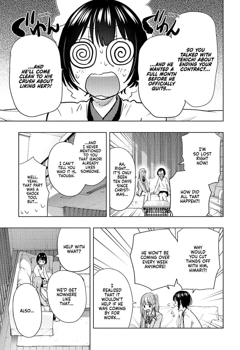 Read Hima-Ten! chapter 75 image 10 on Lezhin