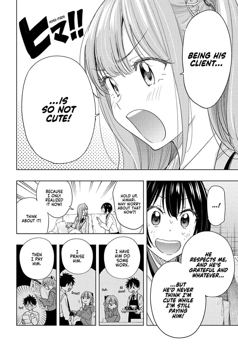 Read Hima-Ten! chapter 75 image 11 on Lezhin