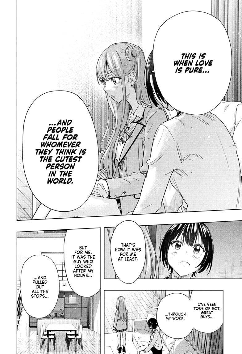 Read Hima-Ten! chapter 75 image 13 on Lezhin