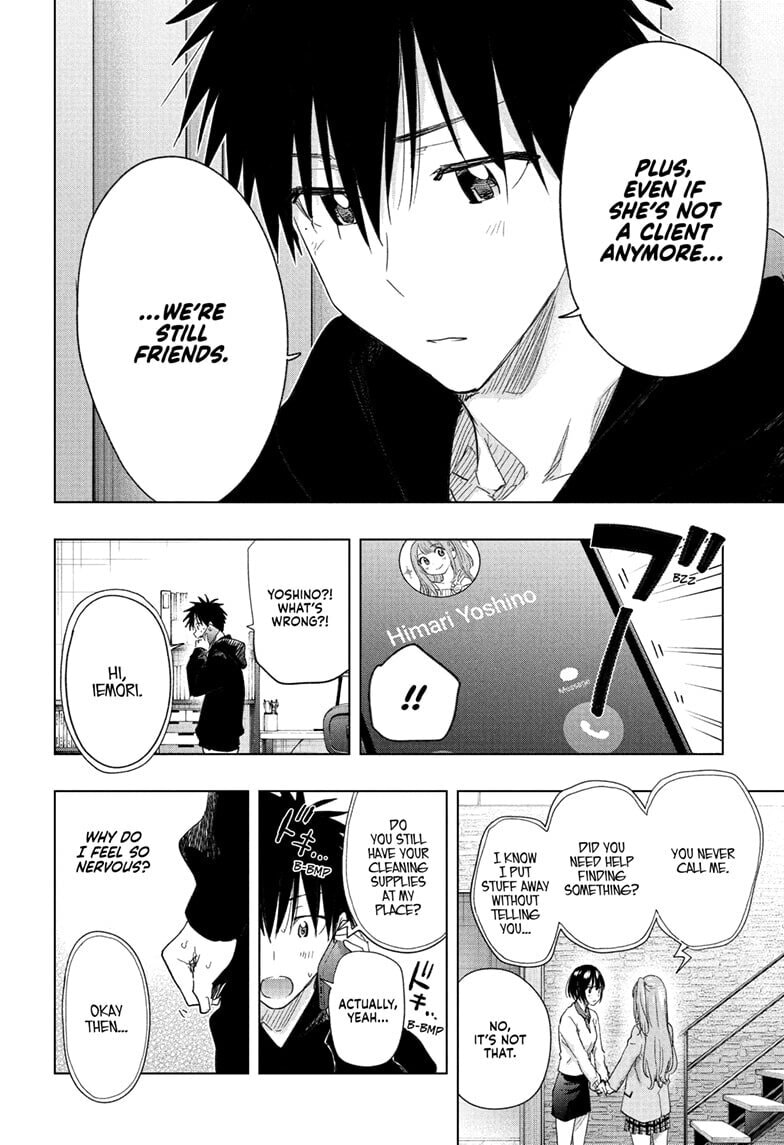 Read Hima-Ten! chapter 75 image 17 on Lezhin