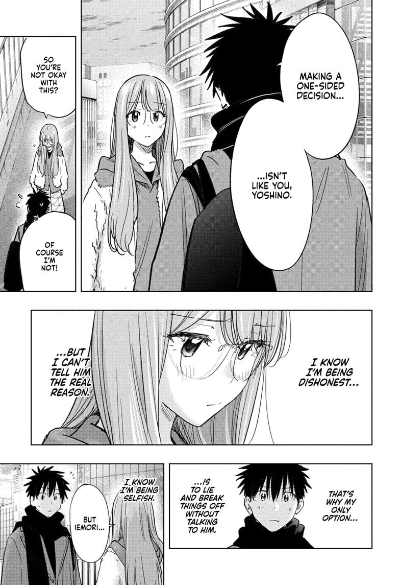 Read Hima-Ten! chapter 75 image 2 on Lezhin