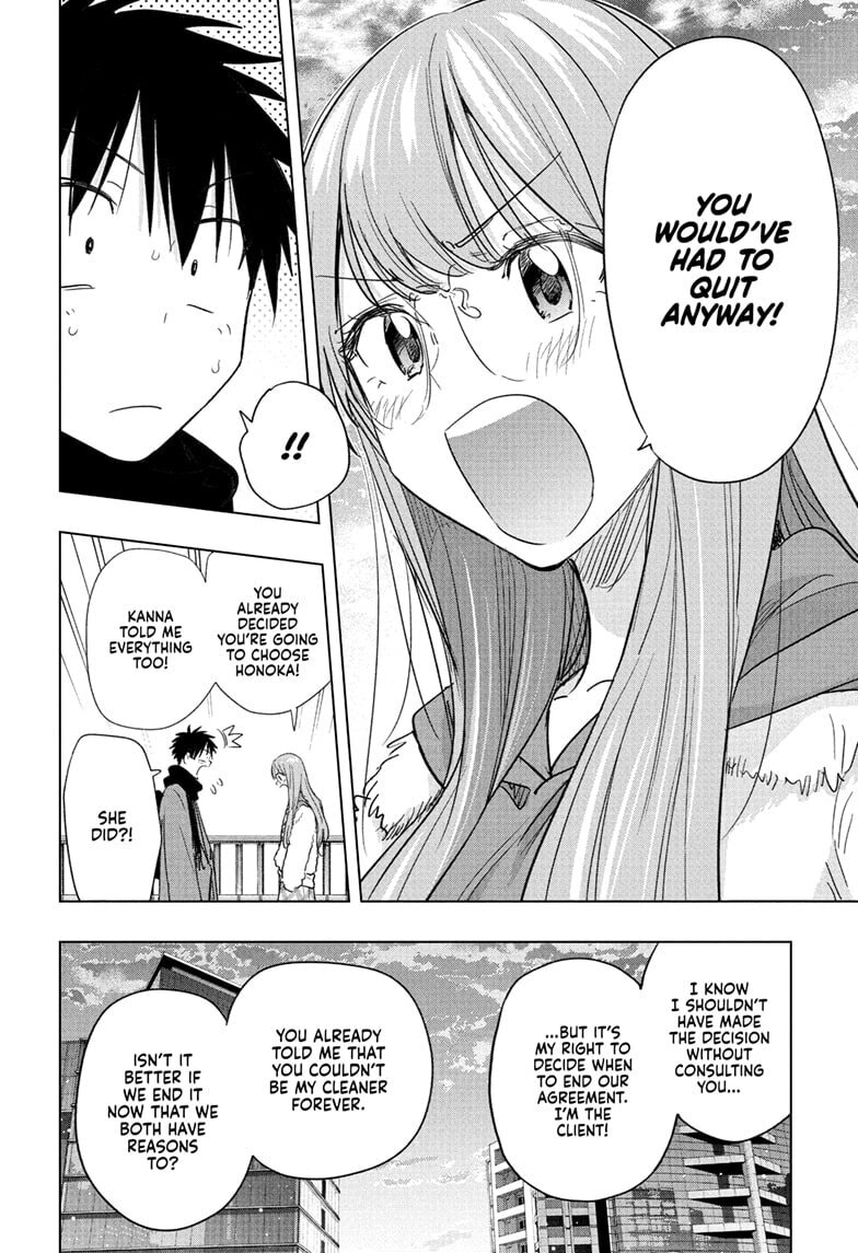 Read Hima-Ten! chapter 75 image 3 on Lezhin