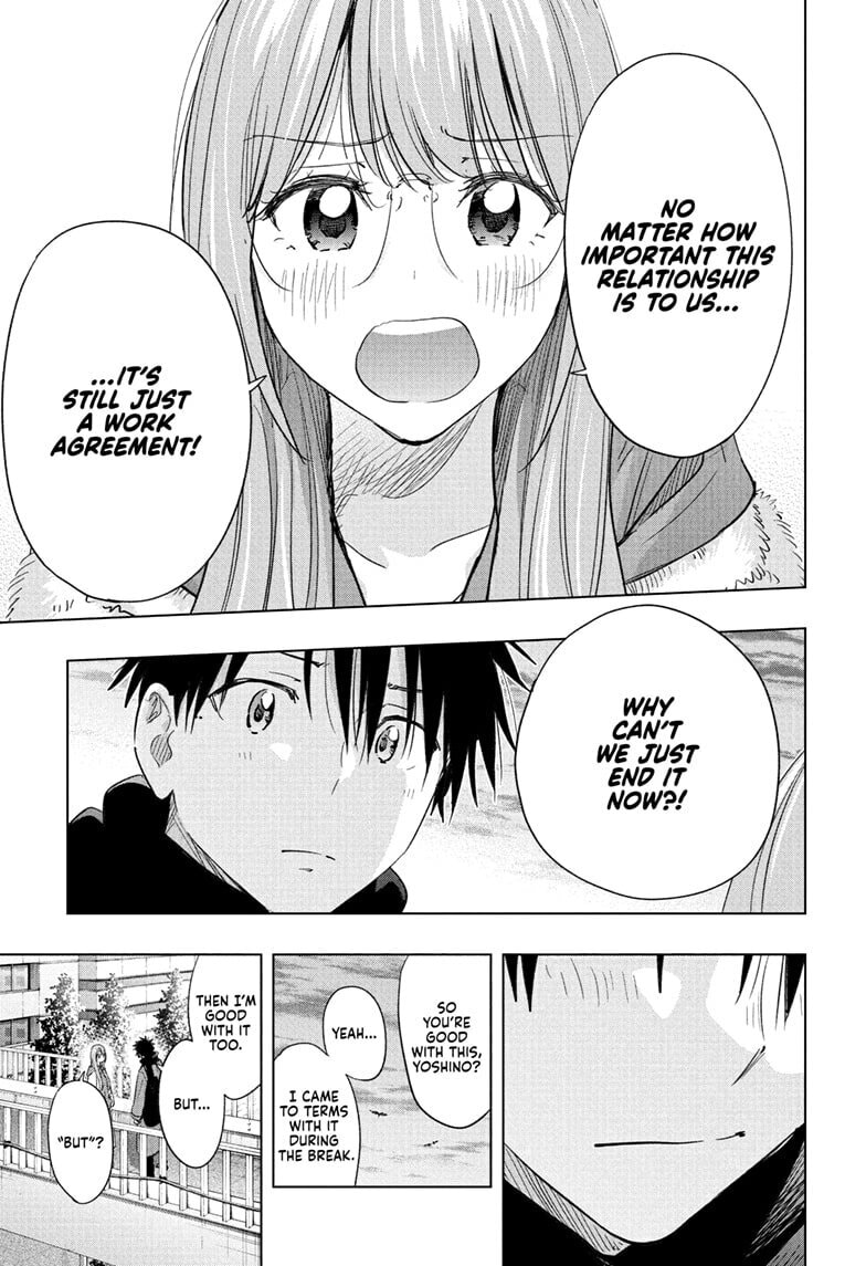 Read Hima-Ten! chapter 75 image 4 on Lezhin