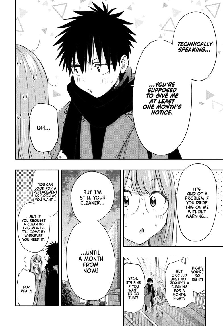 Read Hima-Ten! chapter 75 image 5 on Lezhin