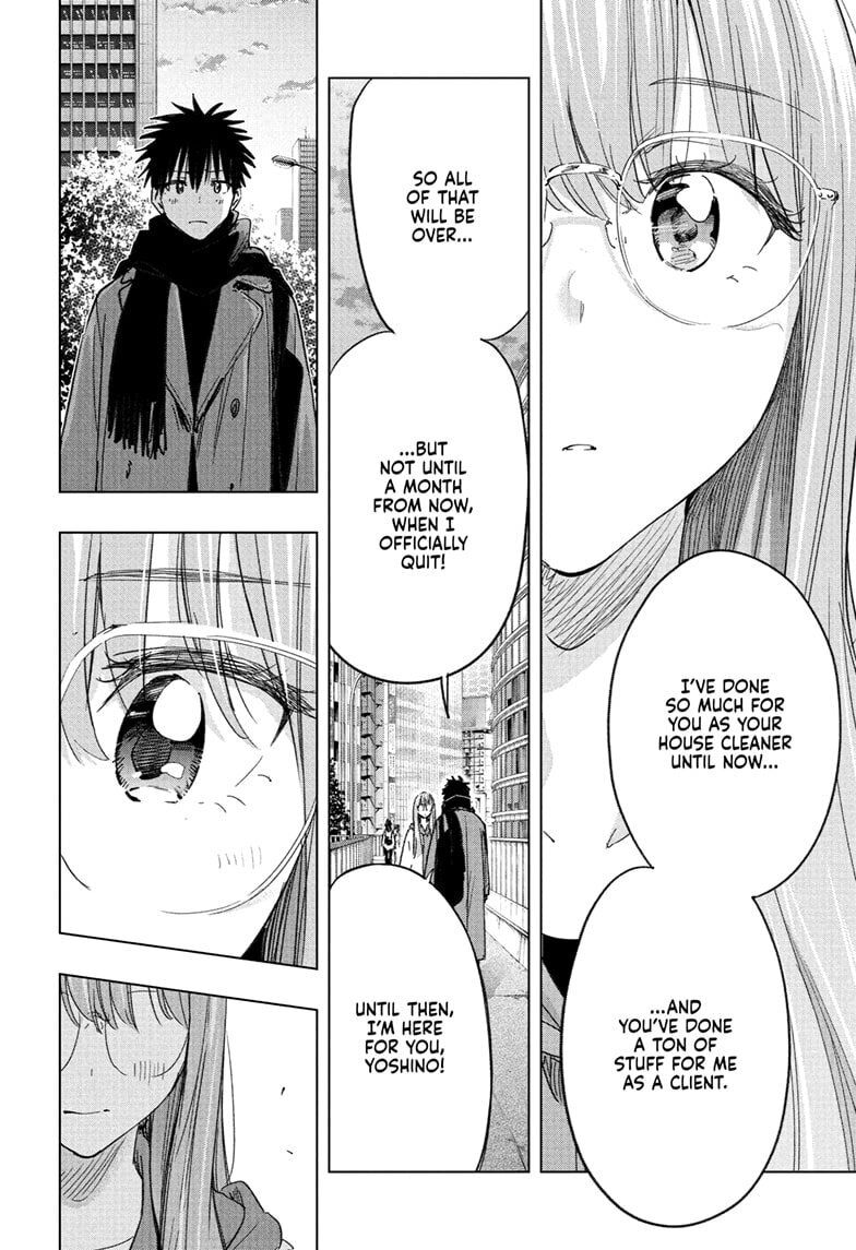 Read Hima-Ten! chapter 75 image 7 on Lezhin