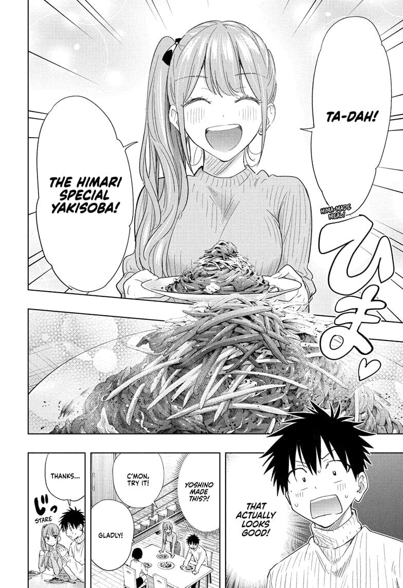 Read Hima-Ten! chapter 76 image 15 on Lezhin