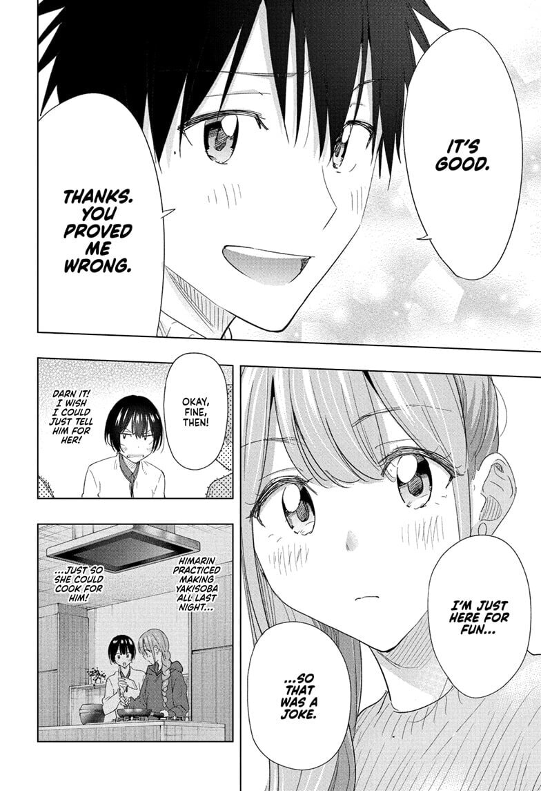 Read Hima-Ten! chapter 76 image 17 on Lezhin