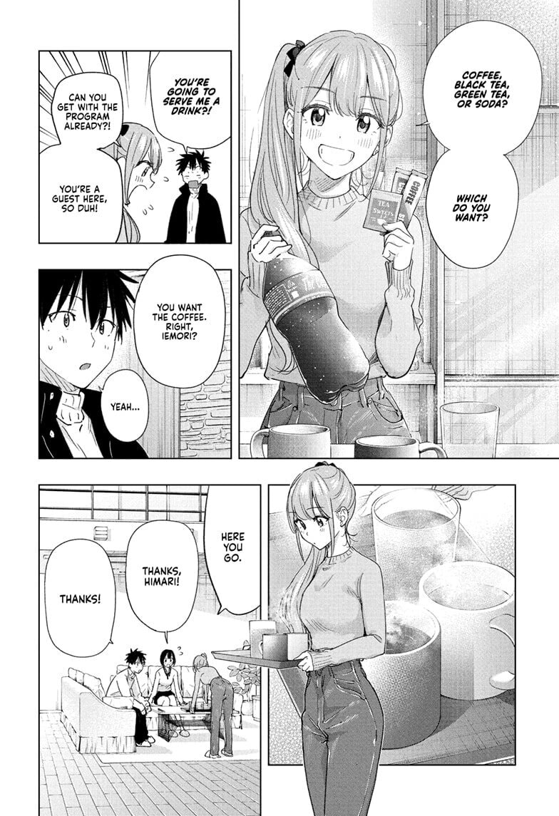 Read Hima-Ten! chapter 76 image 5 on Lezhin