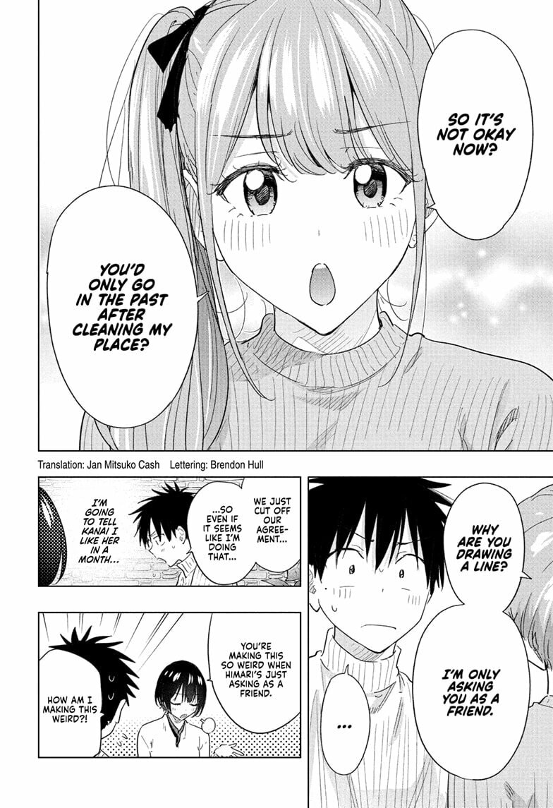 Read Hima-Ten! chapter 77 image 1 on Lezhin