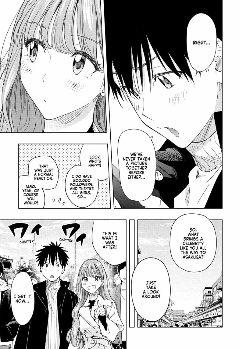 Read Hima-Ten! chapter 77 image 10 on Lezhin