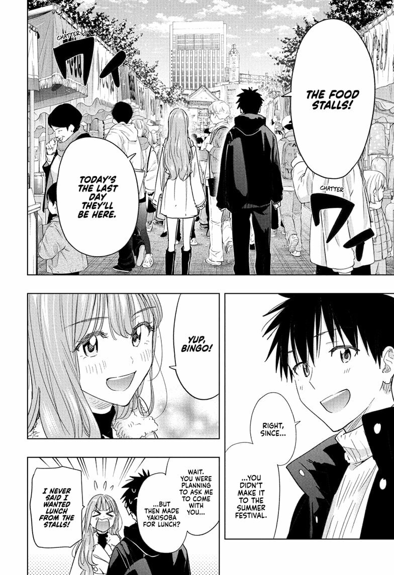 Read Hima-Ten! chapter 77 image 11 on Lezhin