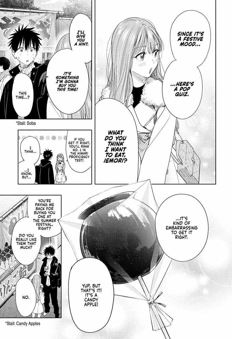Read Hima-Ten! chapter 77 image 12 on Lezhin