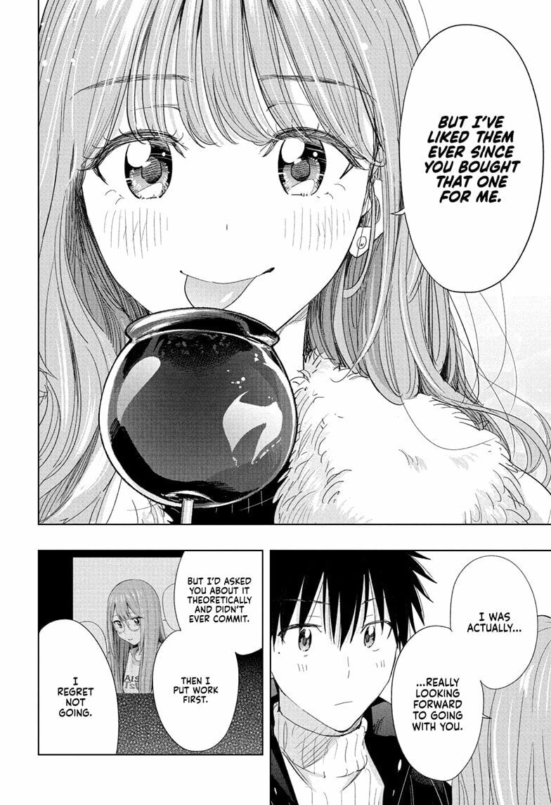 Read Hima-Ten! chapter 77 image 13 on Lezhin
