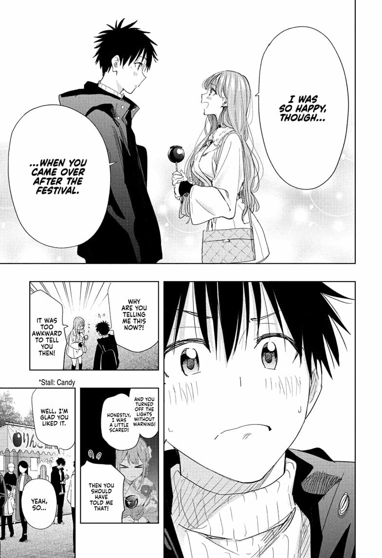 Read Hima-Ten! chapter 77 image 14 on Lezhin