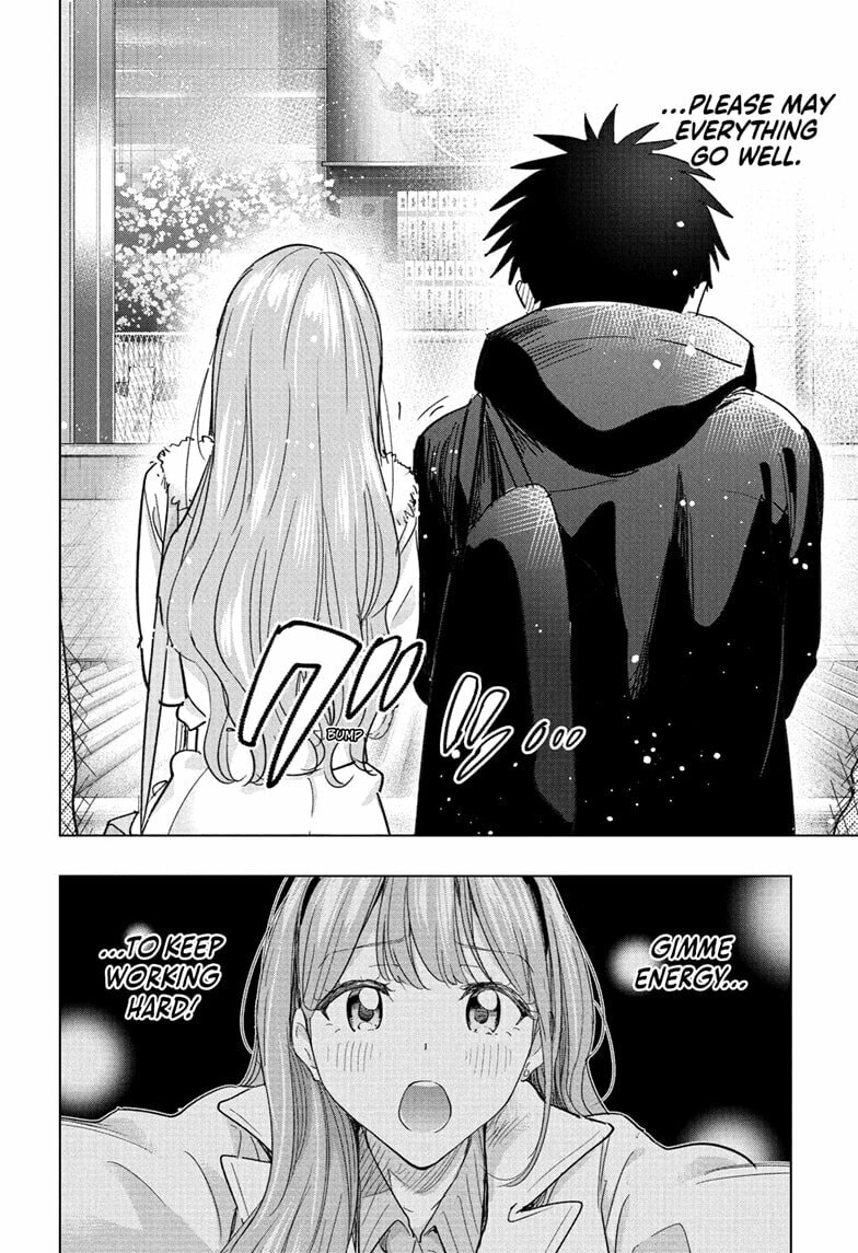 Read Hima-Ten! chapter 77 image 17 on Lezhin