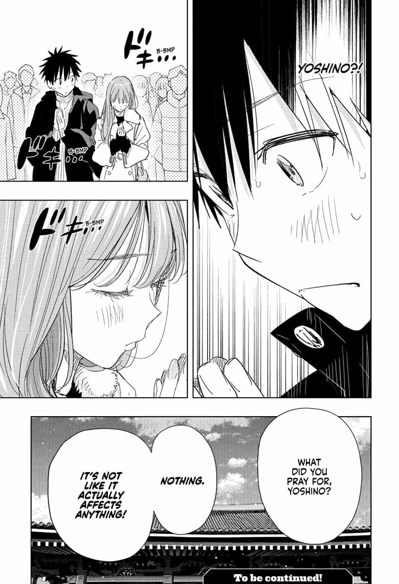 Read Hima-Ten! chapter 77 image 18 on Lezhin