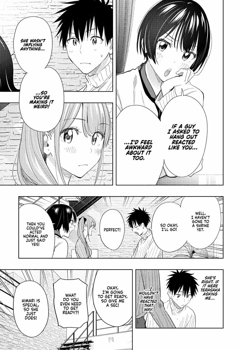 Read Hima-Ten! chapter 77 image 2 on Lezhin