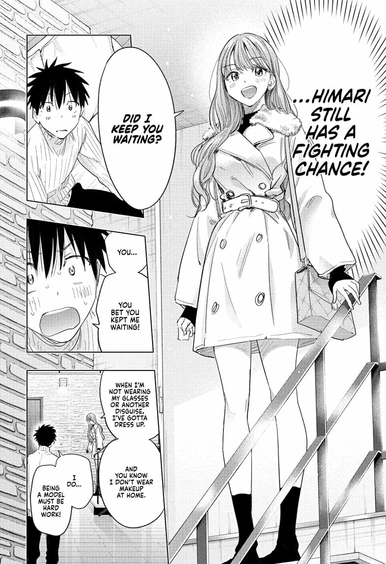Read Hima-Ten! chapter 77 image 5 on Lezhin