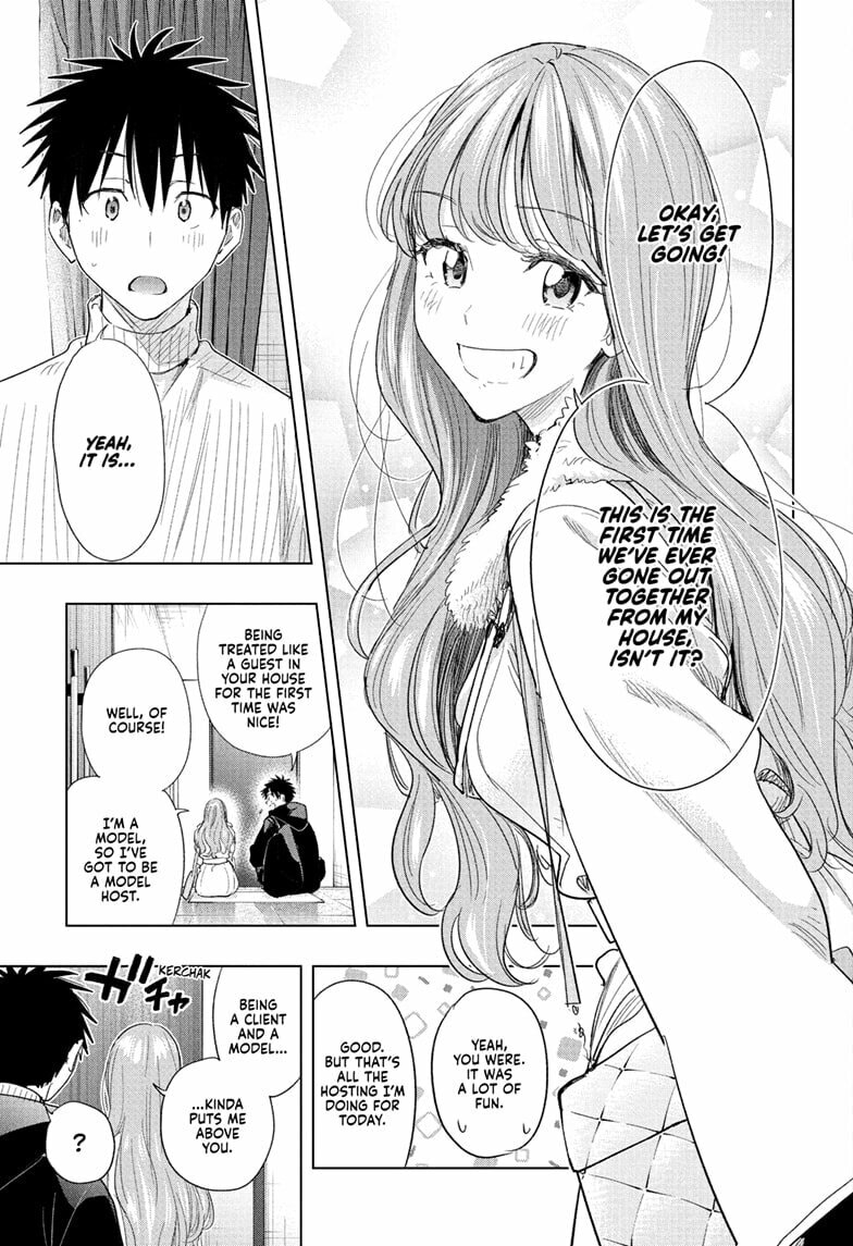 Read Hima-Ten! chapter 77 image 6 on Lezhin